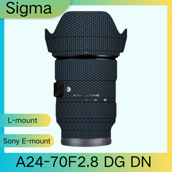 Lentes Sigma A24-70F2.8 DG DN - Pele câmera, adesivo câmera - com alta resistência a arranhões, à prova d'água e com design elegante.